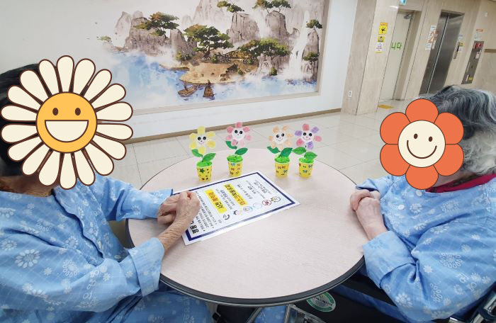 KakaoTalk%5F20250310%5F162951159%2Ejpg