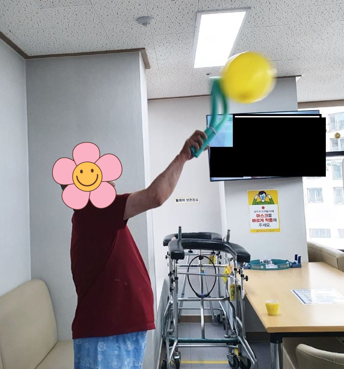 KakaoTalk%5F20250515%5F161143428%2Ejpg