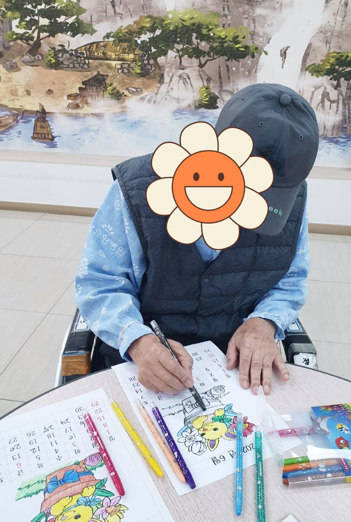 KakaoTalk%5F20250602%5F164036623%280%29%2Ejpg