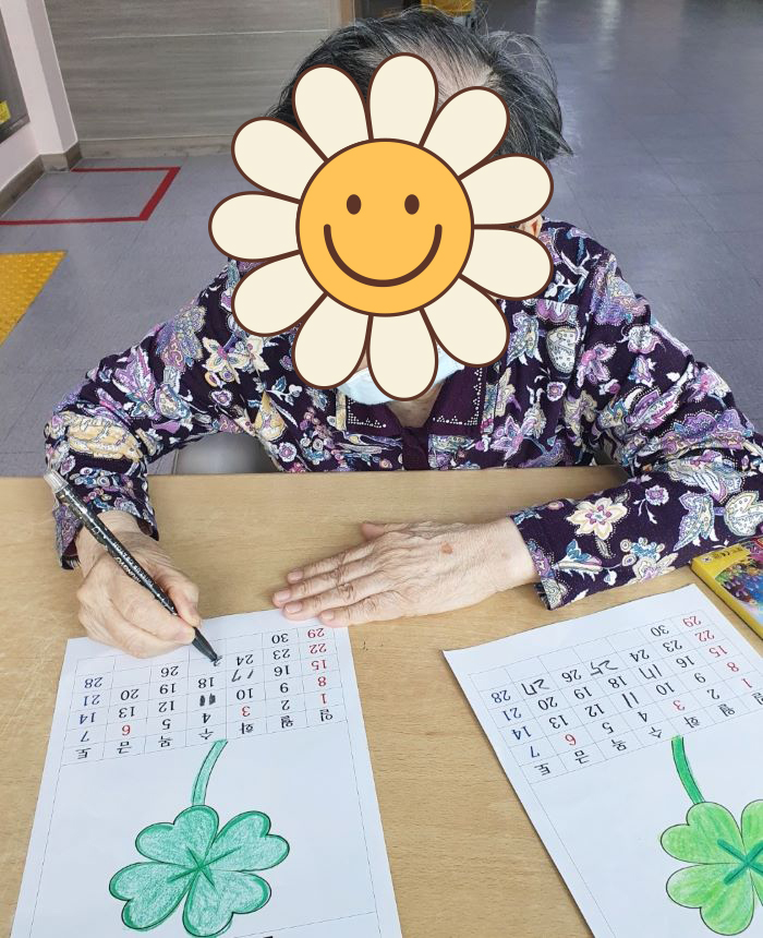 KakaoTalk%5F20250602%5F164413929%280%29%2Ejpg