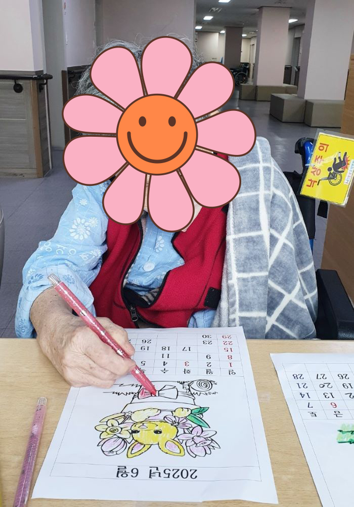 KakaoTalk%5F20250602%5F164727499%280%29%2Ejpg