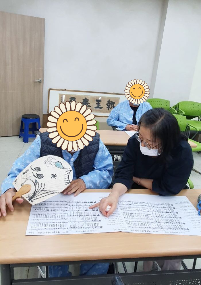 KakaoTalk%5F20250604%5F154337835%280%29%2Ejpg
