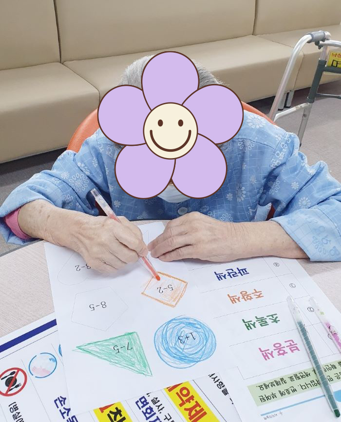 KakaoTalk%5F20250620%5F142837122%2Ejpg