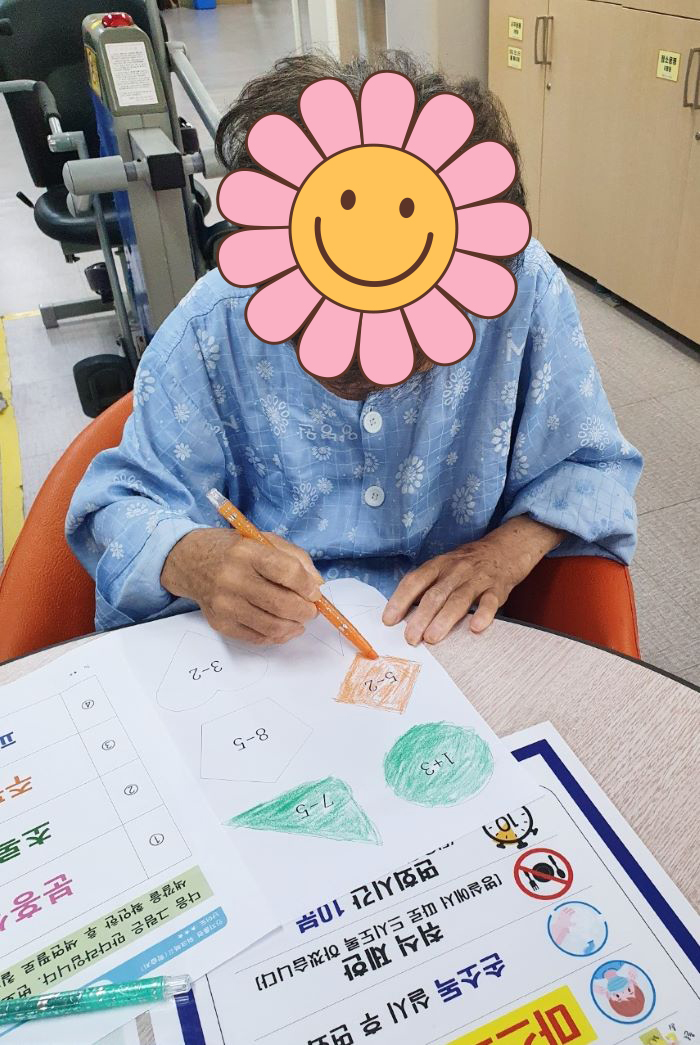 KakaoTalk%5F20250620%5F142853469%2Ejpg