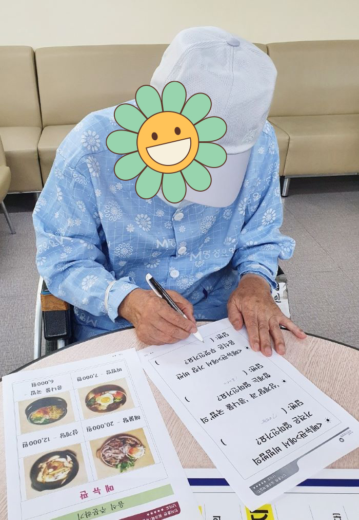 KakaoTalk%5F20250620%5F143115863%2Ejpg