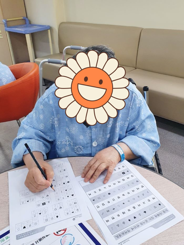 KakaoTalk%5F20250620%5F143136446%2Ejpg