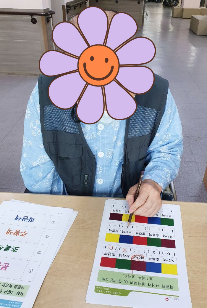 KakaoTalk%5F20250620%5F143852161%2Ejpg