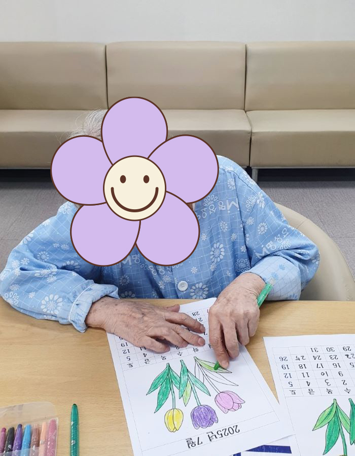 KakaoTalk%5F20250702%5F114311244%2Ejpg