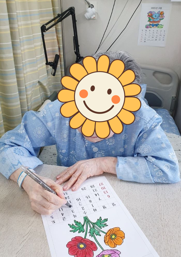 KakaoTalk%5F20250702%5F151142217%2Ejpg