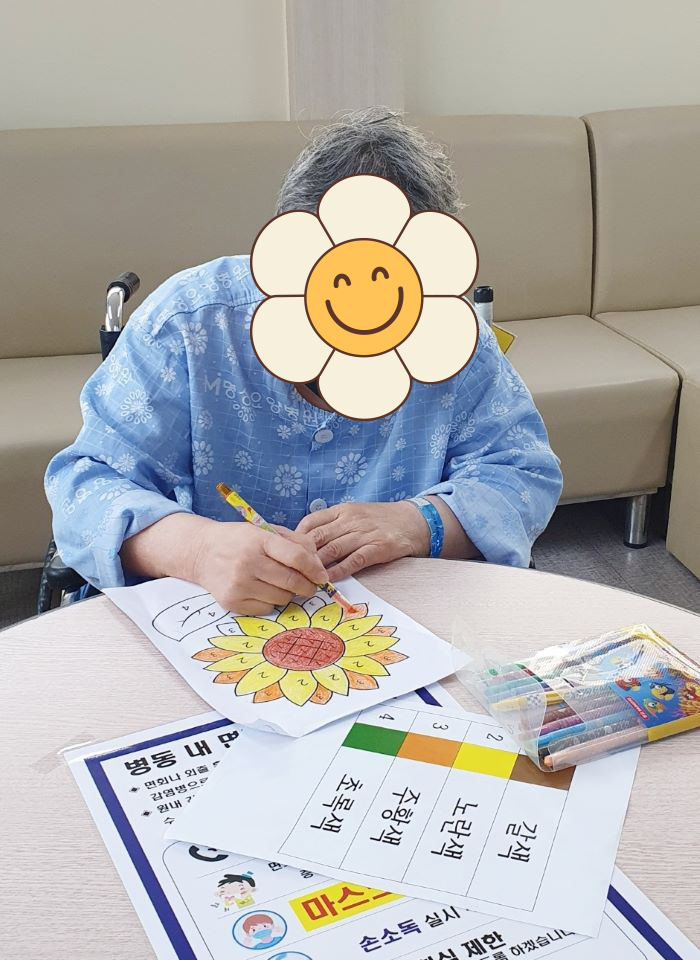 KakaoTalk%5F20250710%5F133705338%2Ejpg