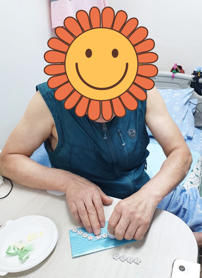KakaoTalk%5F20250719%5F090348705%2Ejpg