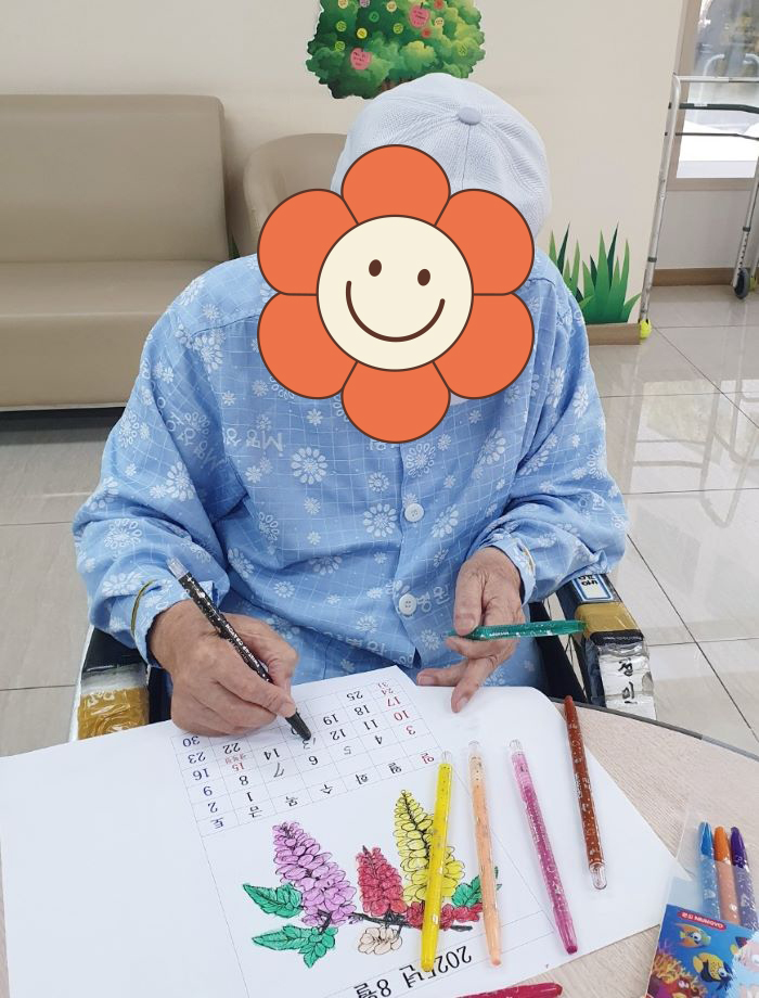 KakaoTalk%5F20250802%5F092944693%2Ejpg