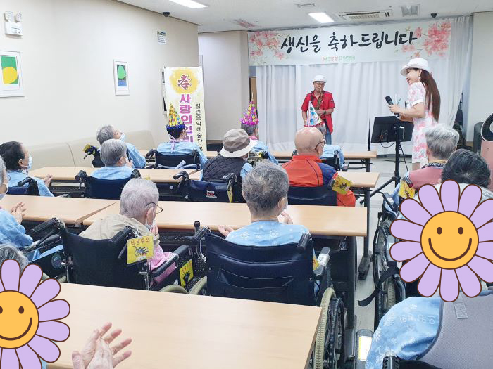 KakaoTalk%5F20250814%5F102148278%2Ejpg