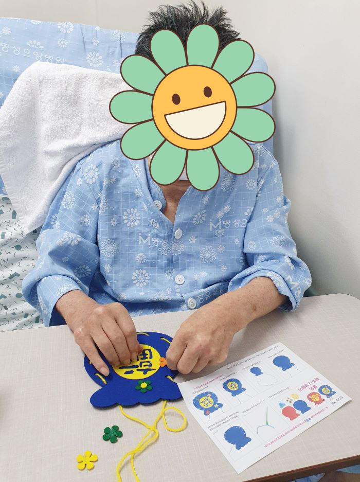 KakaoTalk%5F20251004%5F082217617%2Ejpg