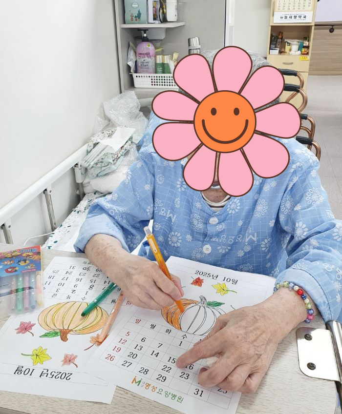 KakaoTalk%5F20251004%5F084455693%2Ejpg