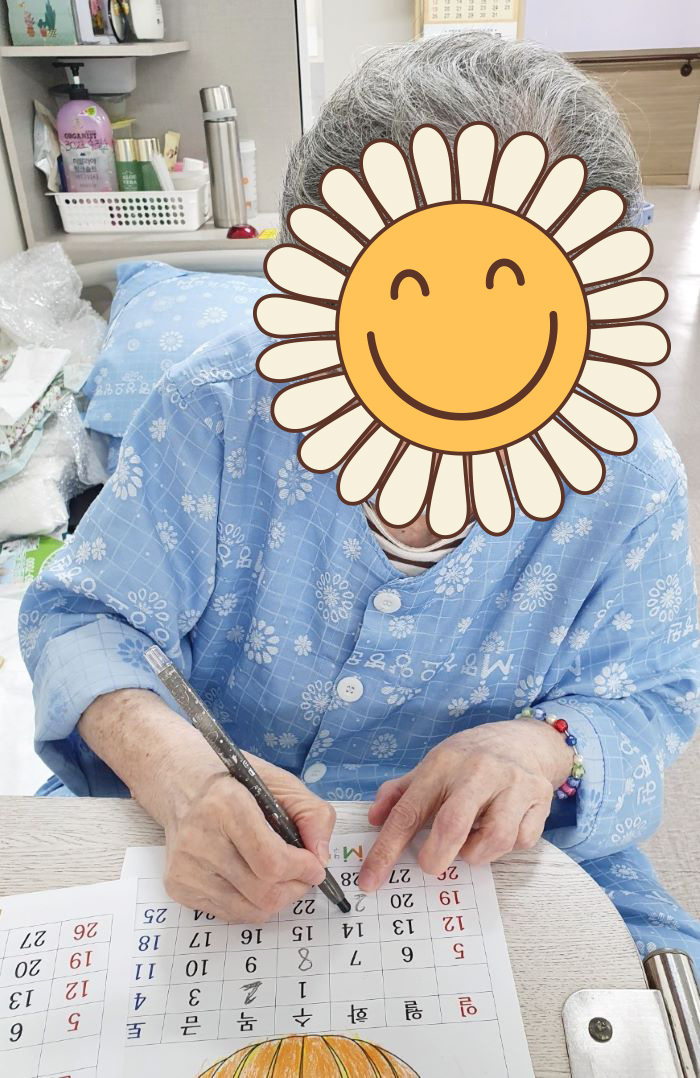 KakaoTalk%5F20251004%5F084519199%2Ejpg