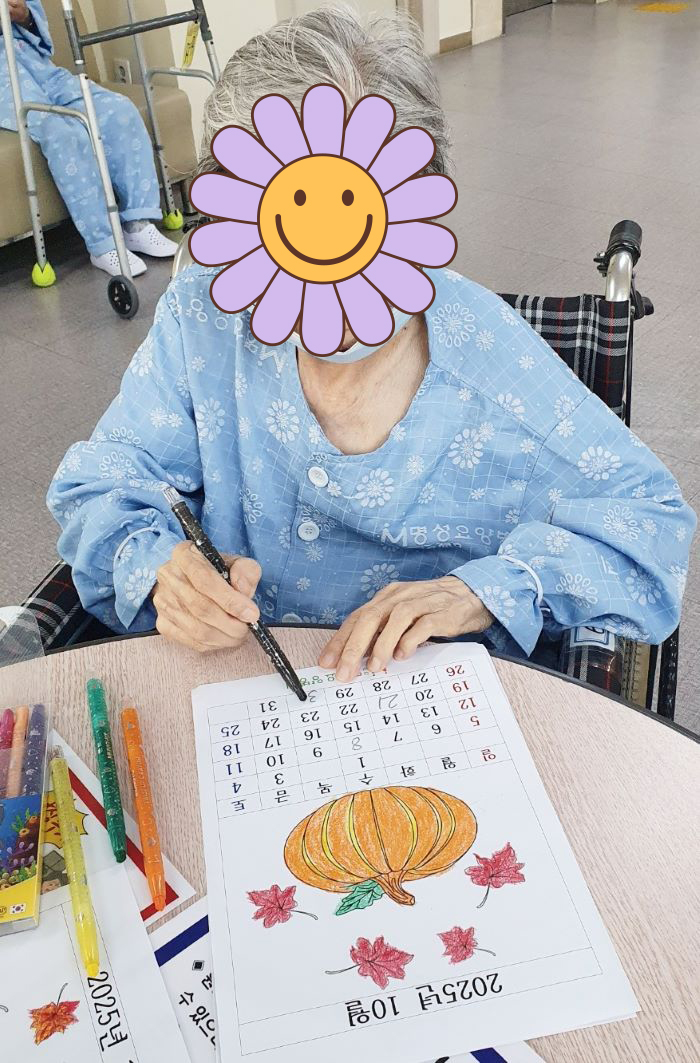 KakaoTalk%5F20251004%5F090502266%2Ejpg