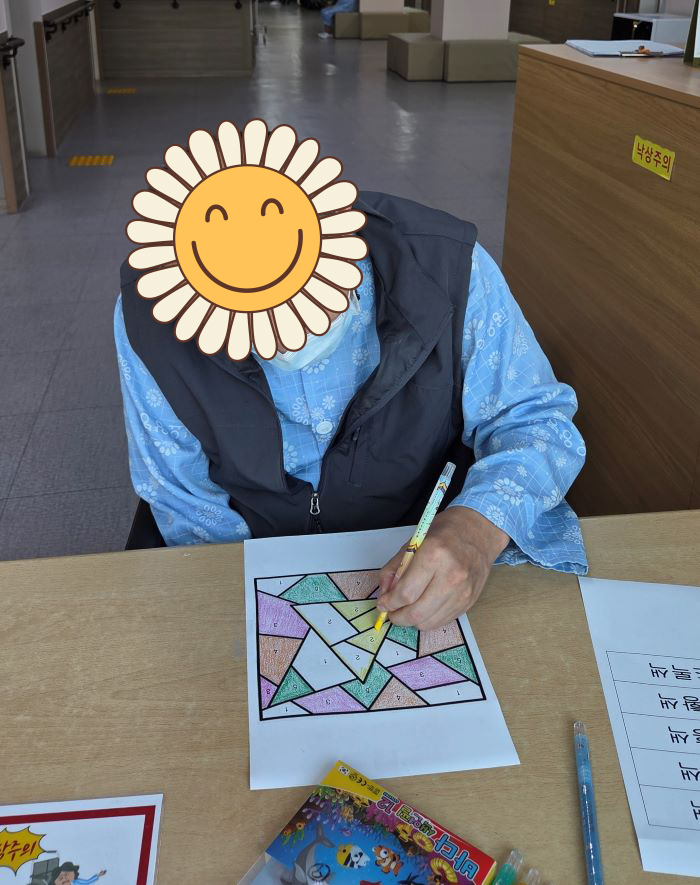 KakaoTalk%5F20251015%5F160017359%2Ejpg