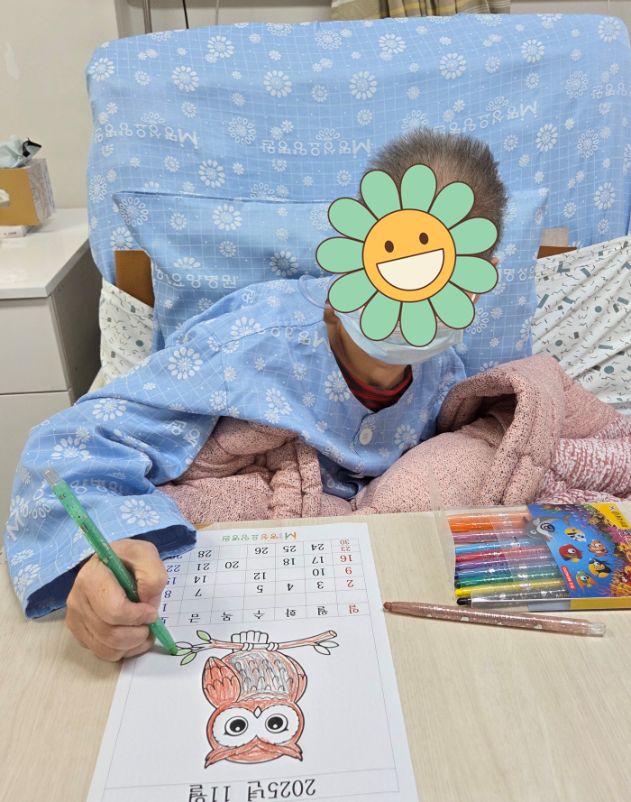 KakaoTalk%5F20251101%5F080802967%2Epng