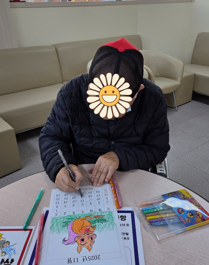 KakaoTalk%5F20251101%5F081350521%2Epng