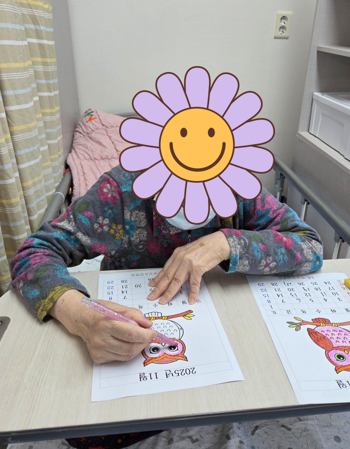 KakaoTalk%5F20251101%5F084131584%2Epng