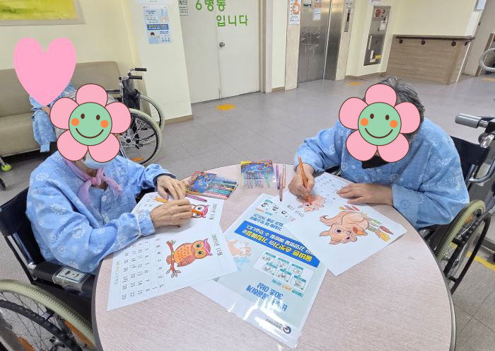 KakaoTalk%5F20251101%5F084214412%2Ejpg