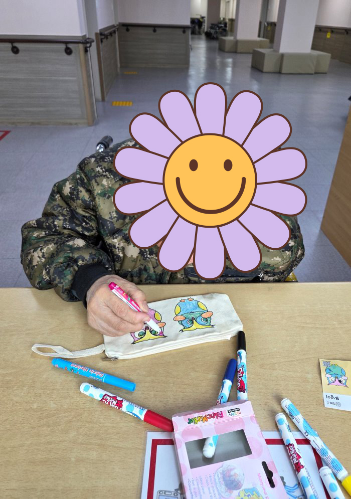 11��11�� �Ŀ�ġ����� ����