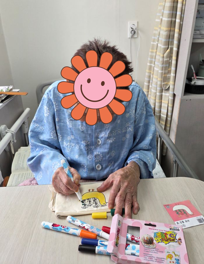 KakaoTalk%5F20251113%5F105048395%2Ejpg