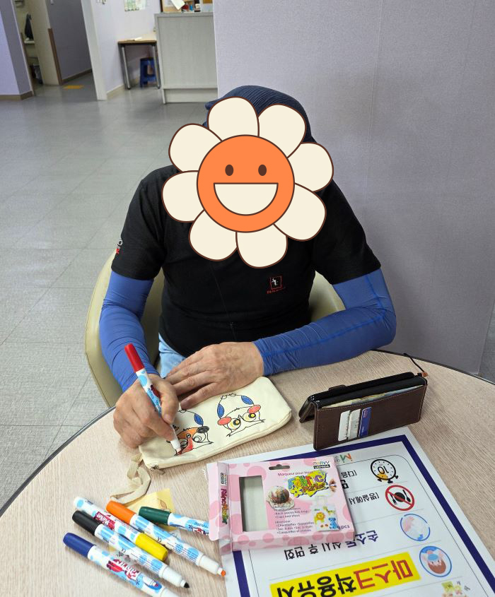 KakaoTalk%5F20251113%5F105221828%2Ejpg