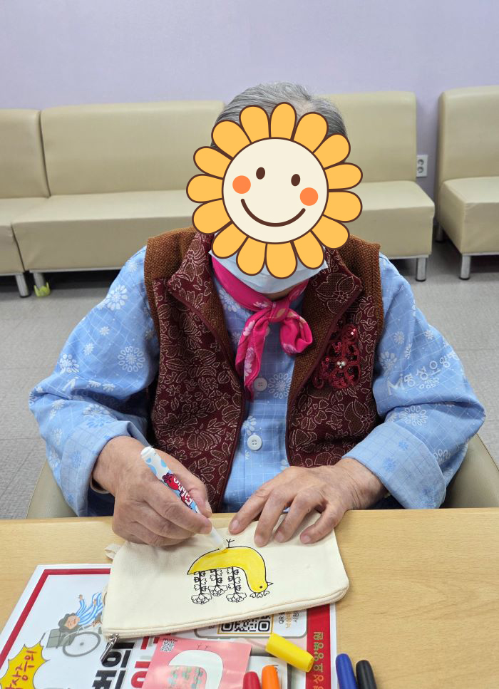 KakaoTalk%5F20251113%5F105348130%2Ejpg