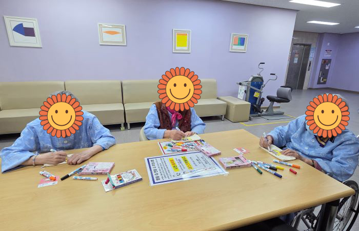 KakaoTalk%5F20251113%5F105427558%2Ejpg