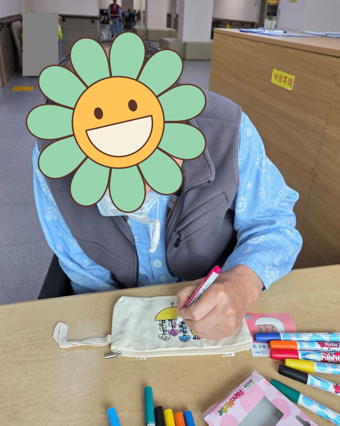 KakaoTalk%5F20251113%5F110007750%2Ejpg