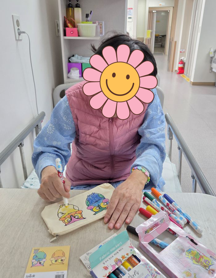 KakaoTalk%5F20251113%5F110133242%2Ejpg