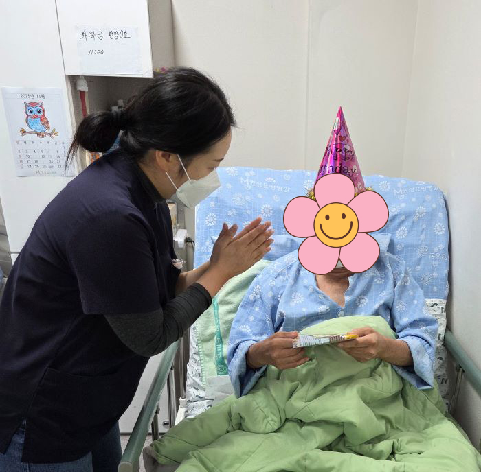 KakaoTalk%5F20251119%5F132934138%2Ejpg