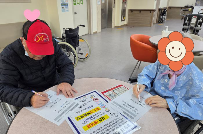 KakaoTalk%5F20251121%5F152347761%2Ejpg