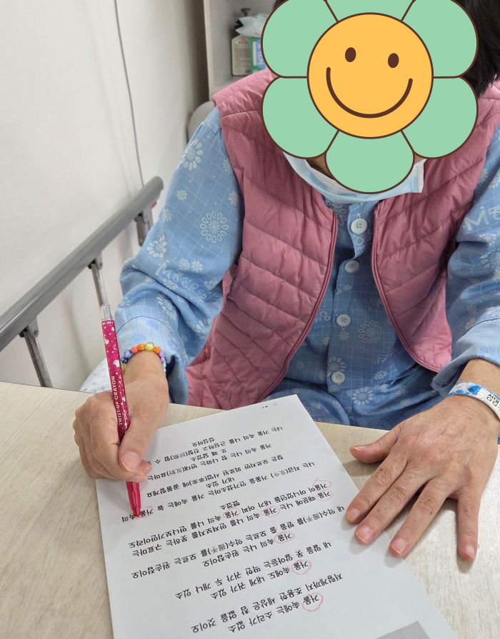 KakaoTalk%5F20251121%5F153258406%2Ejpg