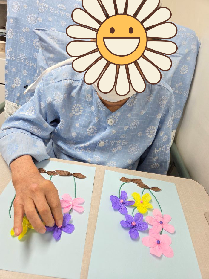 KakaoTalk%5F20251129%5F095703868%2Ejpg