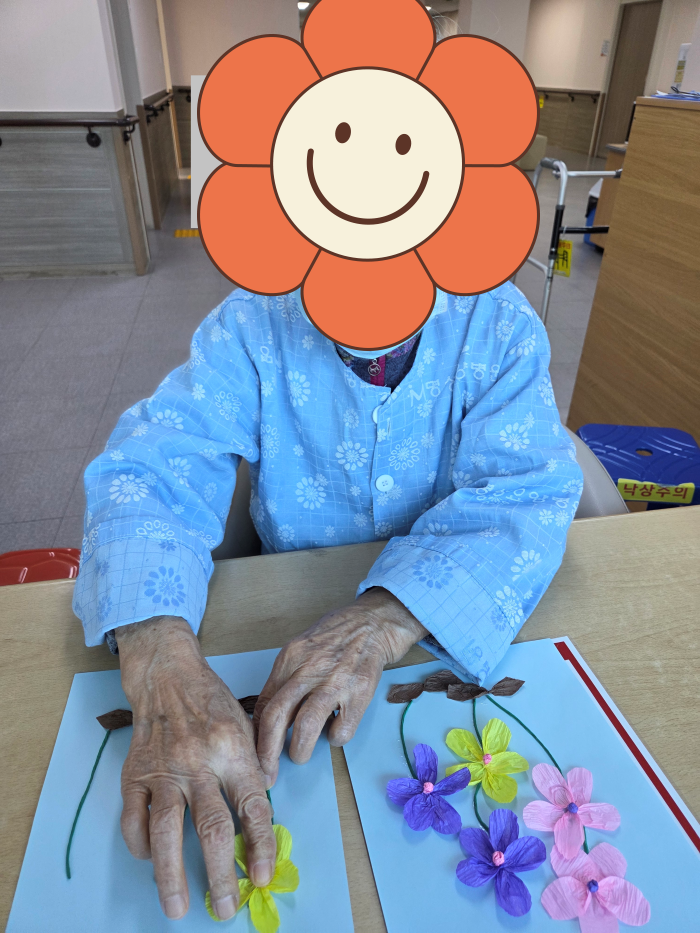 KakaoTalk%5F20251129%5F095809795%2Epng