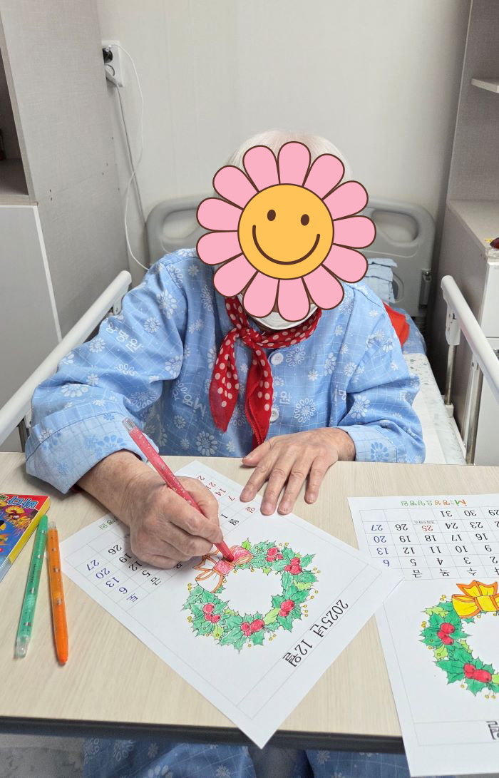 KakaoTalk%5F20251202%5F102036660%2Ejpg