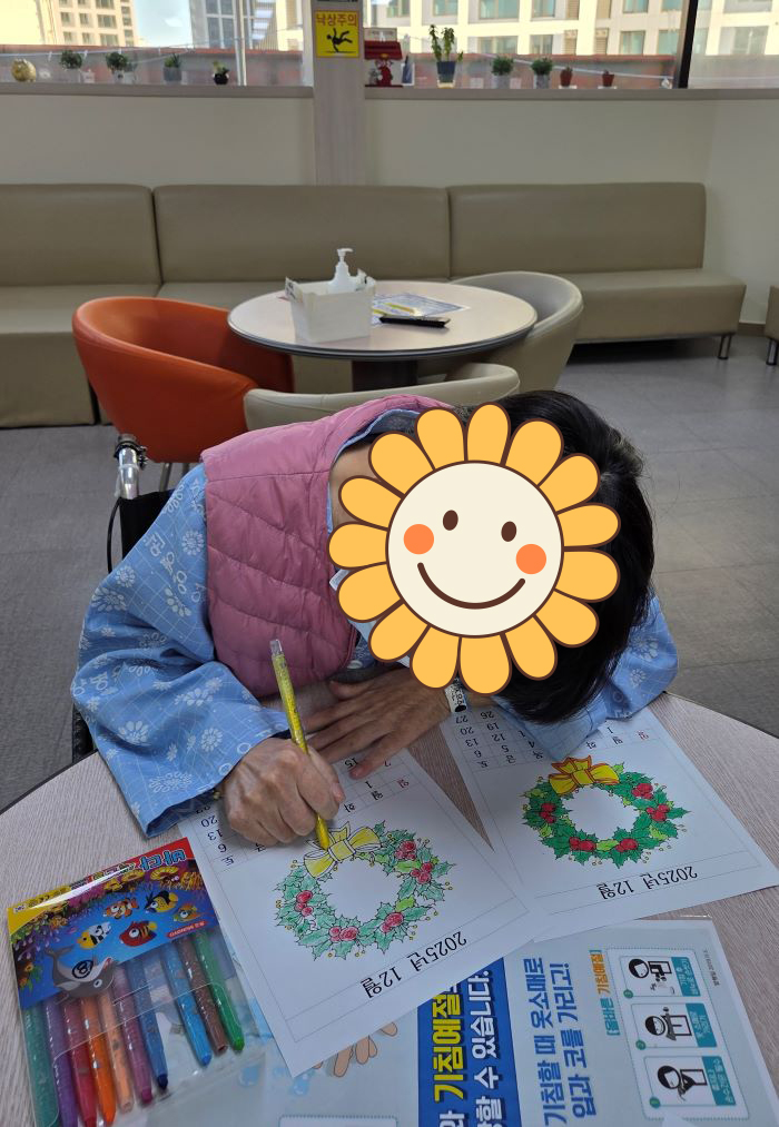 KakaoTalk%5F20251202%5F102242038%2Ejpg