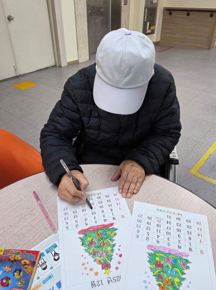 KakaoTalk%5F20251202%5F102735044%2Ejpg