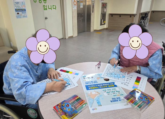 12��5�� ���ڻ�ĥ�ϱ� ����