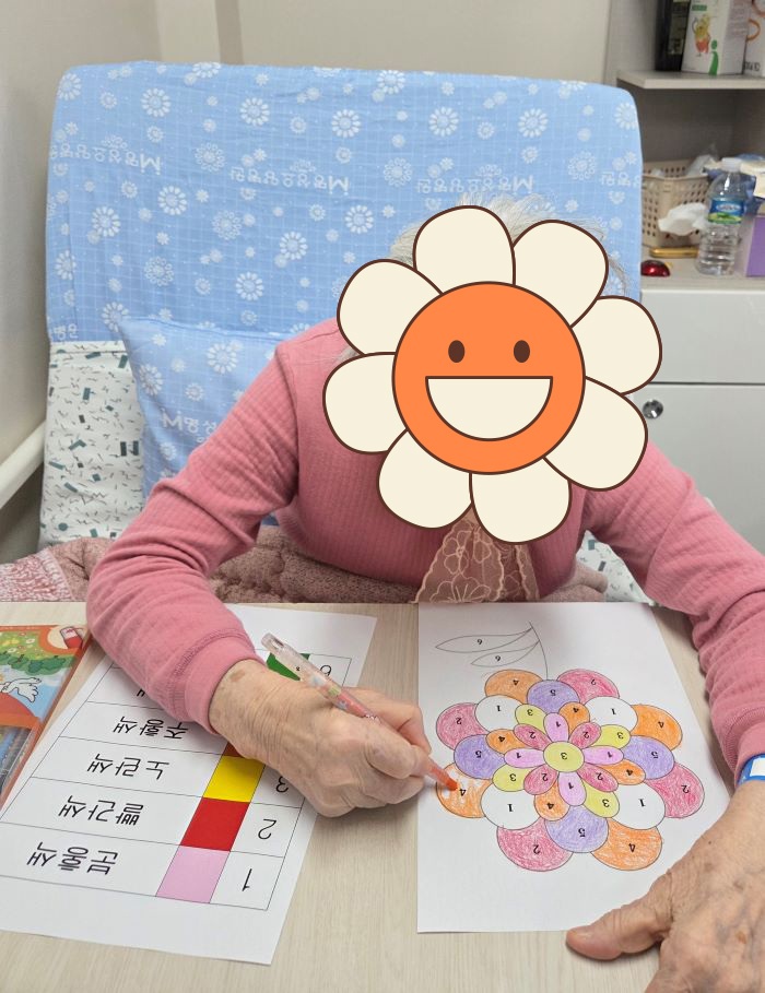 KakaoTalk%5F20251208%5F112942403%2Ejpg