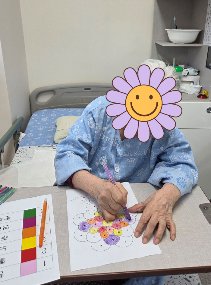 KakaoTalk%5F20251208%5F113031721%2Ejpg