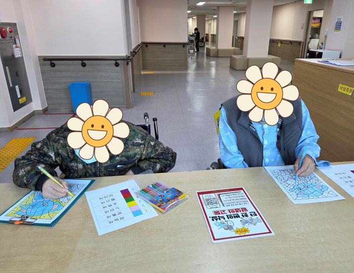 KakaoTalk%5F20251208%5F113225944%2Ejpg