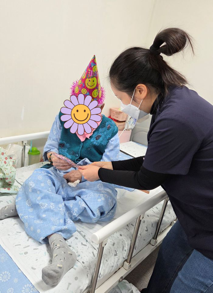 KakaoTalk%5F20251212%5F112930628%2Ejpg