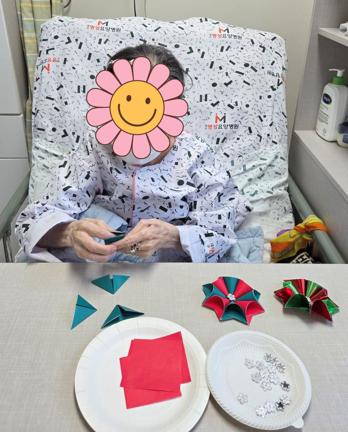 KakaoTalk%5F20251219%5F125711149%2Ejpg