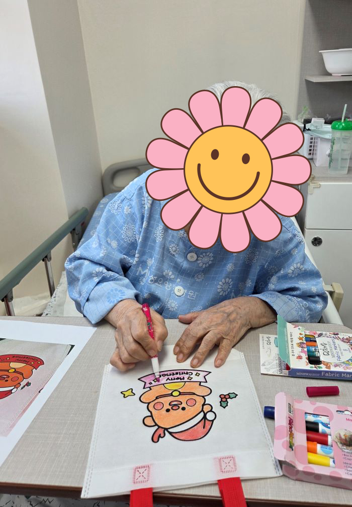 KakaoTalk%5F20251224%5F105852668%2Ejpg