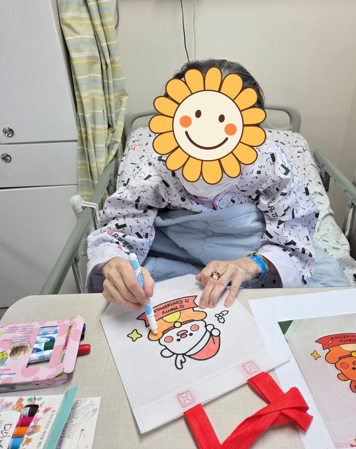 KakaoTalk%5F20251224%5F110735427%2Ejpg