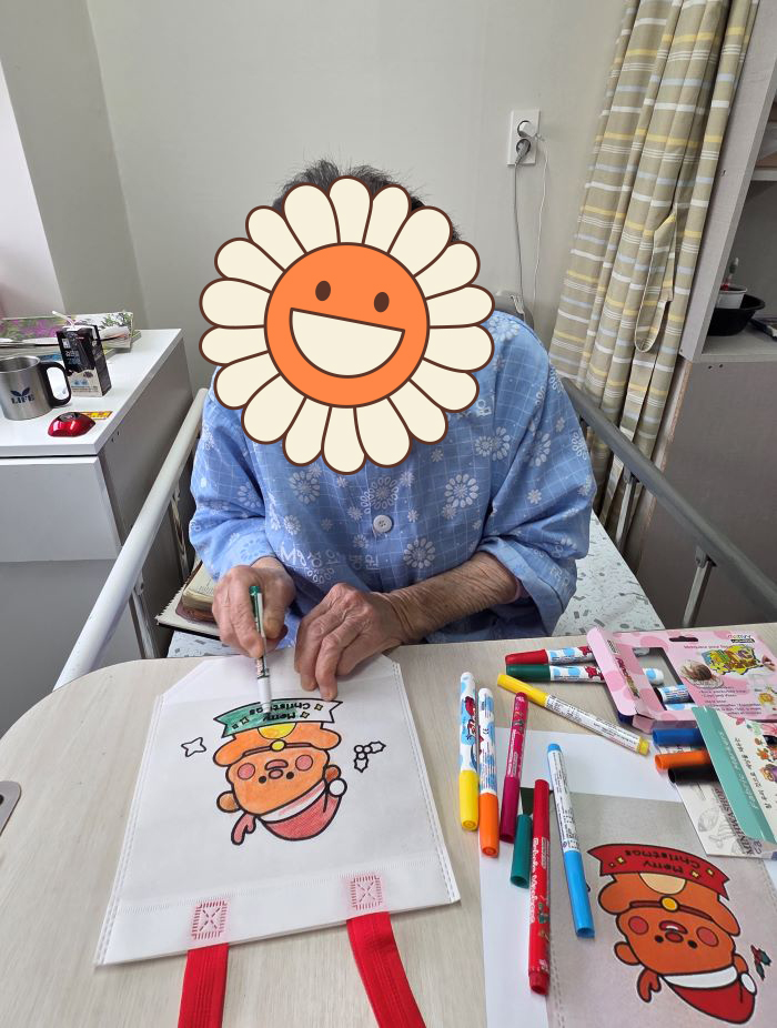 KakaoTalk%5F20251224%5F111200536%2Ejpg